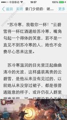 华体汇体育注册官网